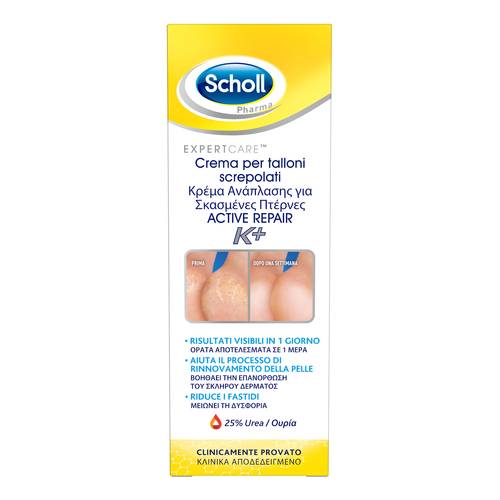 Dr SCHOLL'S HEALTHCARE  Reckitt Benckiser SCHOLL CR TAL ACTIVE REPAIR K+ trattamento t...
